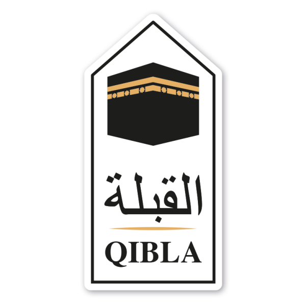 Pfeilschild Qibla - Gebetsrichtung