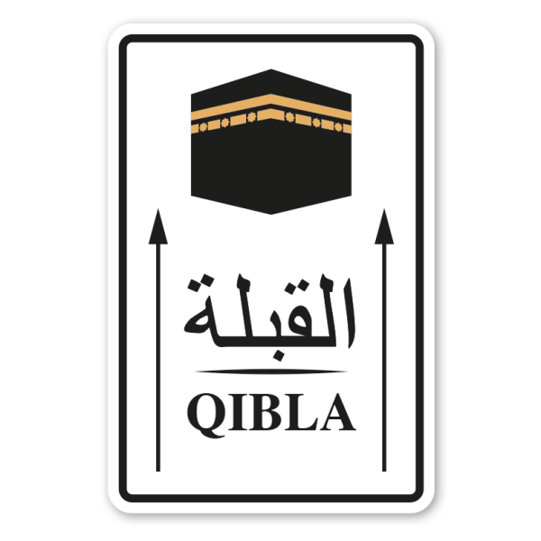 Schild Qibla – Mekka Gebetsrichtung